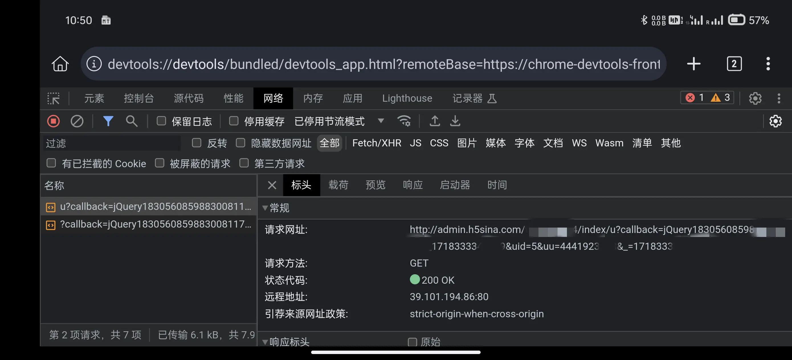 2728438036.webp